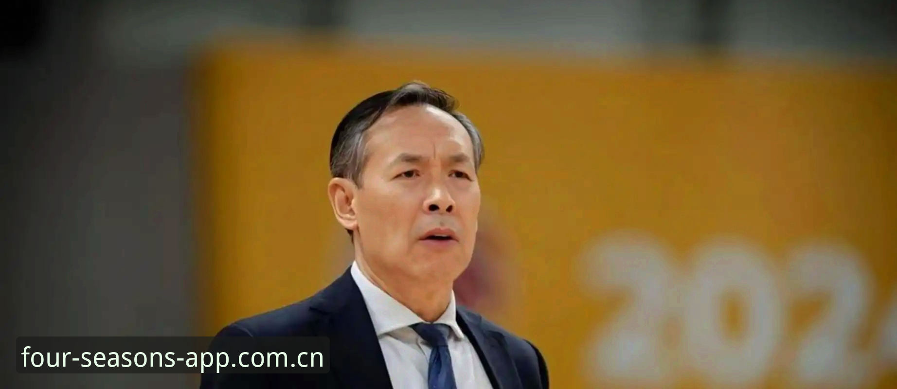 四季体育联赛数据教程 李楠与许利民对比:北京男篮换帅背后的博弈与四季体育平台的数据观察